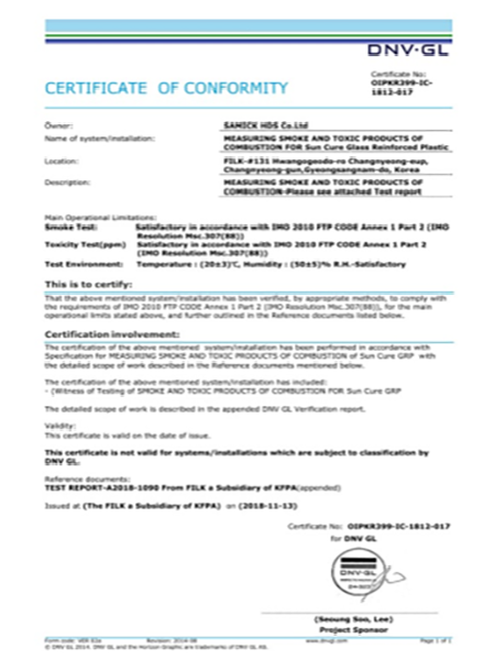 certificate_DNV image