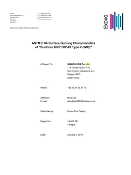 certificate_Exova image