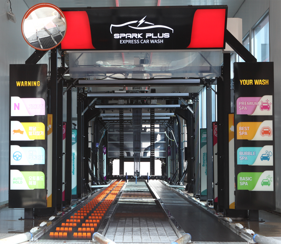 Touchless type image