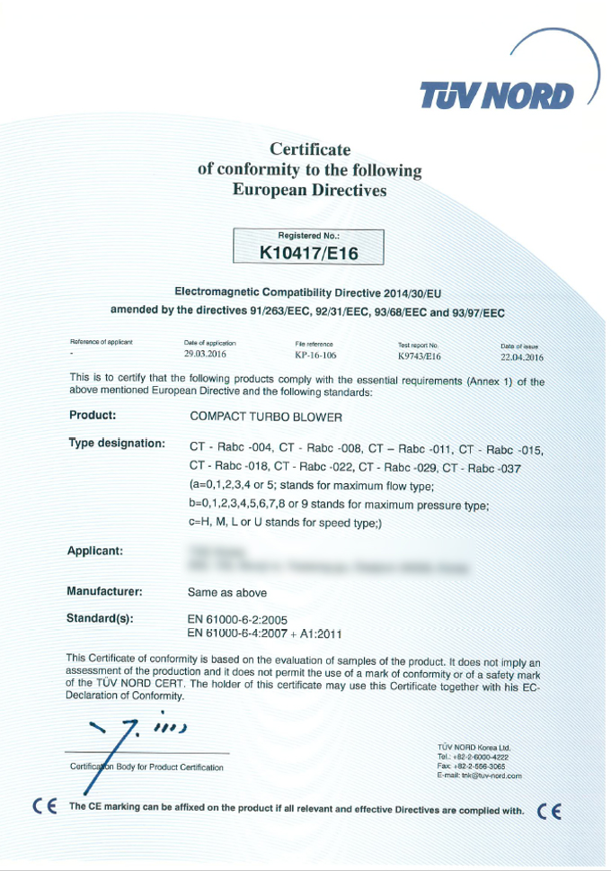 Turbo Blower Certified Excellence image