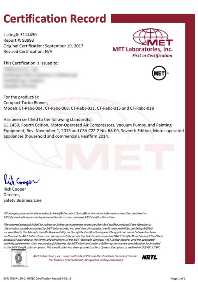 Turbo Blower Certified Excellence image