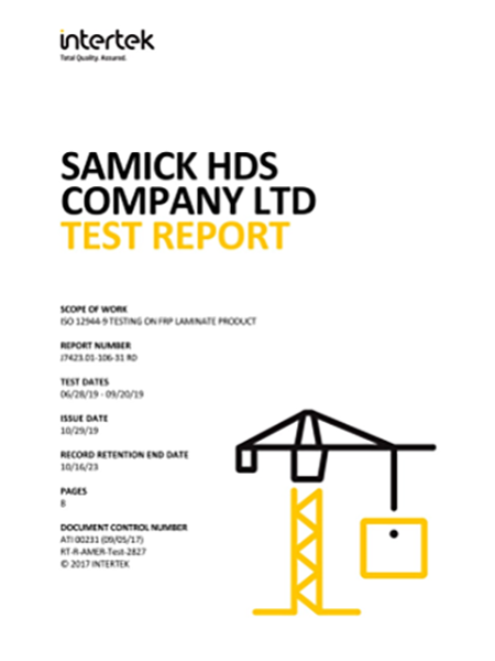 certificate_Intertek image