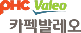 PHC Valeo 카펙발레오