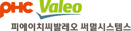 PHC Valeo 피에이치씨발레오 써멀시스템스