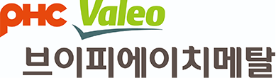 PHC Valeo 브이피에이치메탈