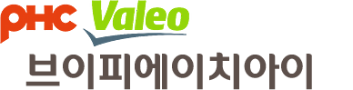 PHC Valeo 브이피에이치아이 로고 이미지