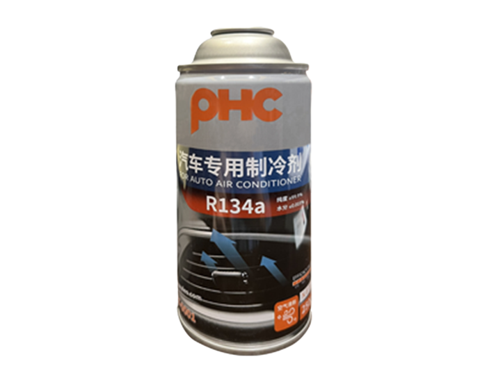 制冷剂 image